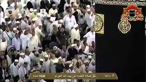 تلاوة خاشعة  للشيخ بندر بليلة  ما تيسر من سورة الزمر