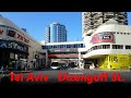 Israel - Walking in TEL AVIV, Dizengoff street