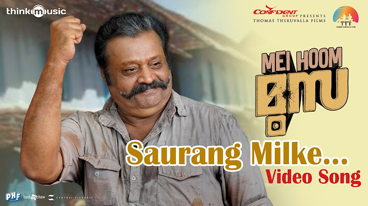 Saurang Milke Video Song | Mei Hoom Moosa | Suresh Gopi | Shankar Mahadevan | Sreenath | Jibu Jacob