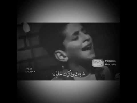 أجمل حالات واتس اب 2019 حزينه طفل يغني بحساس يدخل القلب انا مااسمح لاقلبي بعدا 