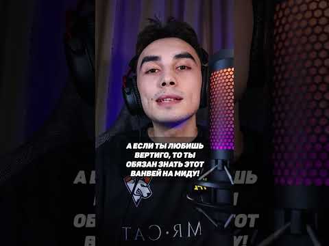 ФИШКИ НА ПОБЕДУ