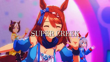 ウマ娘 クリークさん その包帯ほどけないんですか Mp3 ウマ娘 クリークさん その包帯ほどけないんですか Mp3