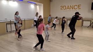 Денс Микс  Dance Mix  Хосе Рамон  г  Екатеринбург  Академия танца “2dance”