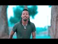 Caalaa Daggafaa Hin Gatantariin New Oromo Music 2019 