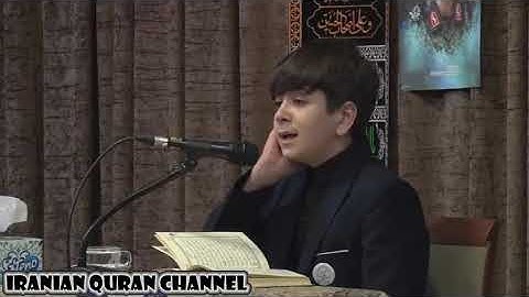 النمل 15-19 محرم 1442-2020 -  القارئ محمد سلماني