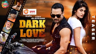 Dark Love | Web Film Official Teaser | John Jahid | Avril | Harun Rashid, Asad, Shariful | Eid 2021
