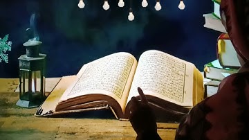 ASMR quran |أي اس ام ا ر| تلاوة القرآن الكريم ودعاء