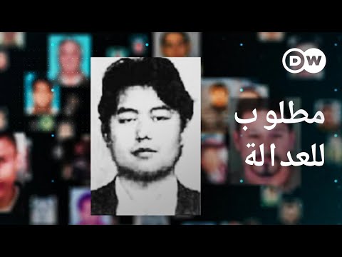 فيديو: يحظر على السياسيين في العالم كله التحدث عن الإرهاب رقم 1. من نظم أكبر مأساة في القرن العشرين؟