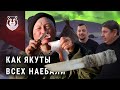 НАСТОЯЩИЙ ЯКУТСКИЙ НОЖ. Сравнение ножей, ТЕСТ