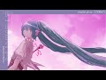picco - ETERNITY (Adomiori_Official Remix) [Hatsune Miku]