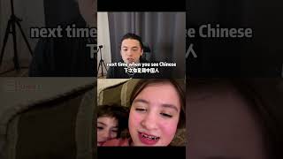 I got racist by kids???#ometv #racist #funny #english #america