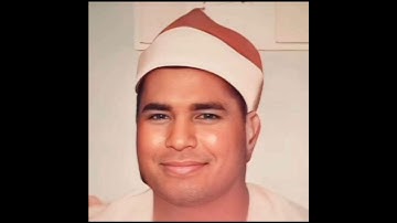 الشيخ محمد الليثي سورة الأحزاب مقطع رائع جدا