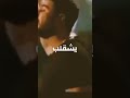 اولاد رزق حنان بنت الحاج حسين تخصني 