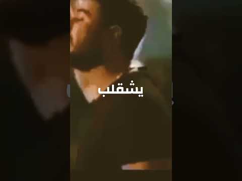 اولاد رزق حنان بنت الحاج حسين تخصني