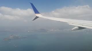 ✈️ Flight from San Jose, Costa Rica to Panama City, Panama 15 Minutes to Landing by World by Tomas 53 views 1 month ago 3 minutes, 49 seconds