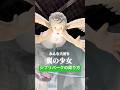 【最新版】ジブリパークの見どころまとめ✍️ #shorts