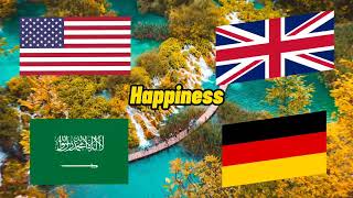 Usa Vs Uk Vs Saudi Arabia Vs Germany