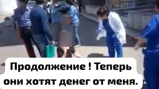 картинка: Семья yкpaинских беженцев, претендует на все блага Италии и на мои тоже. 