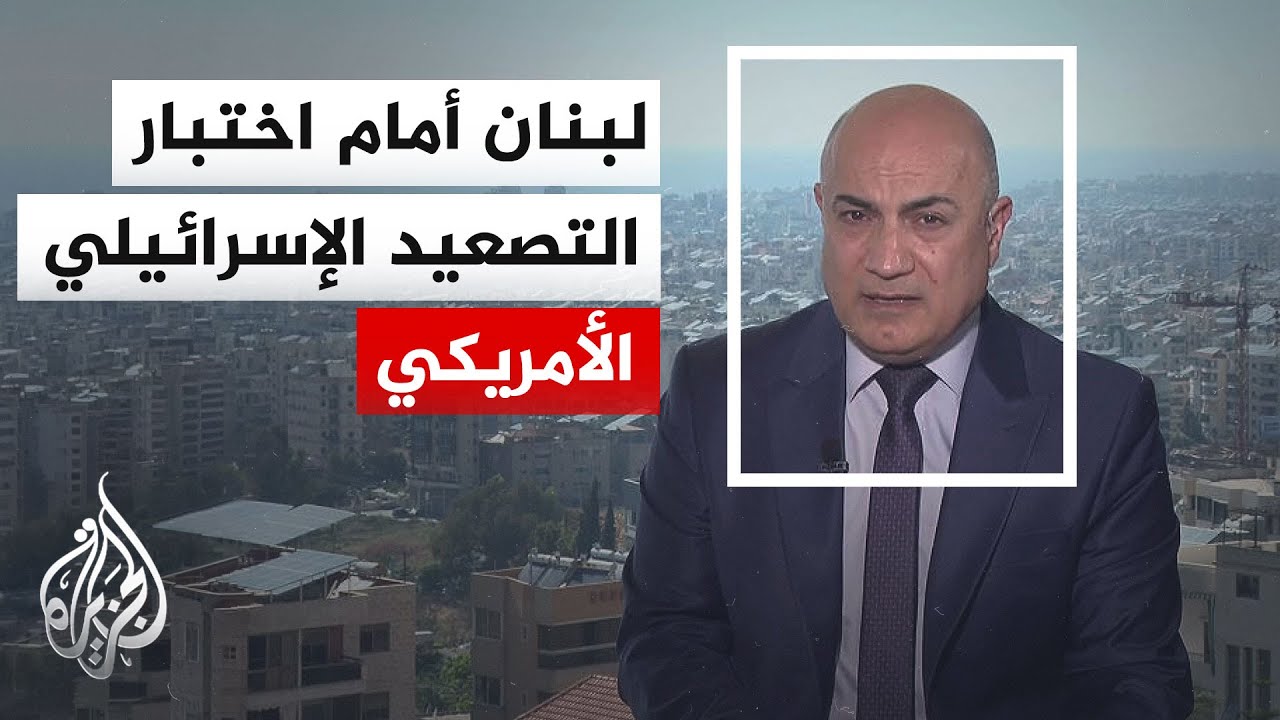 ����� �� ����� | �������� ������ ��� ������ ������ ��� ������ �������� ����� ������� �� �������
 - نشر قبل 25 دقيقة