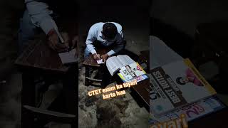 Ctet exam ka study karte hua chandan sir #study #shorts #trending #viral #vedio//