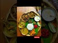 Boro food is best #bodo #food #foodie