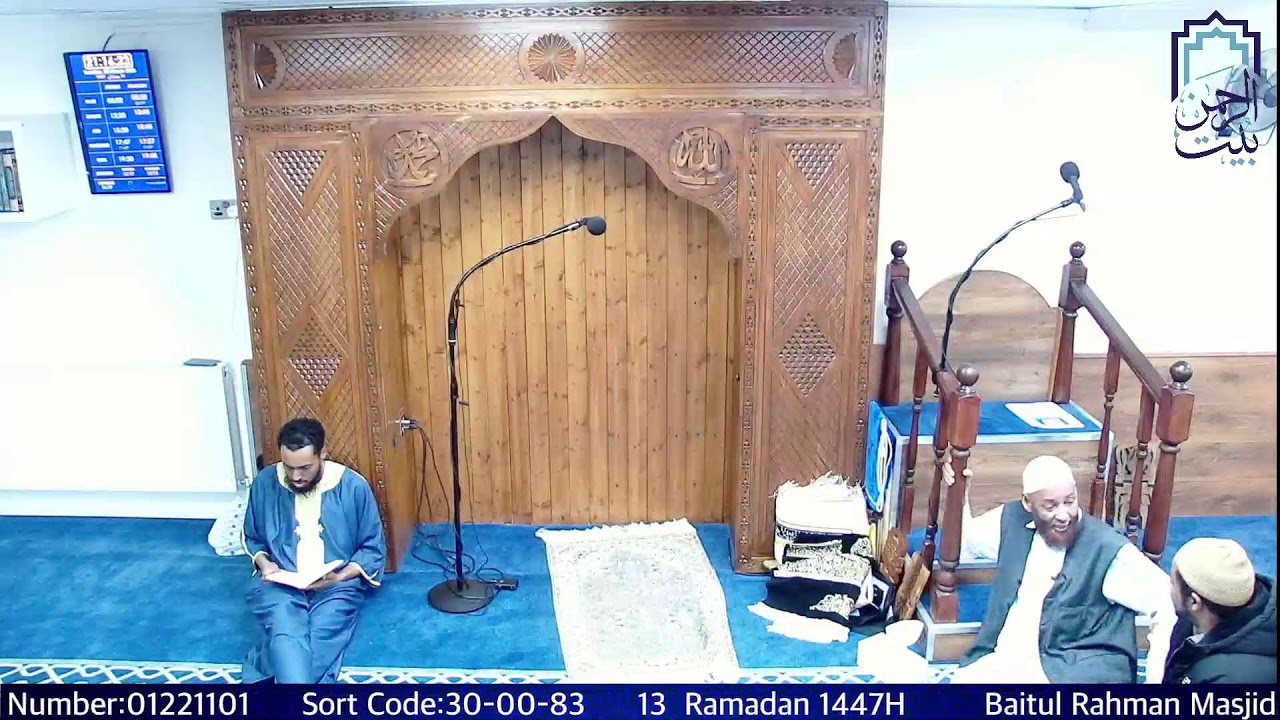 Taraweeh Prayers Live ᴴᴰ • Night 15  • Ramadan 2026 | 1447H