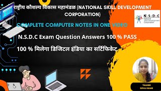 NSDC Soft Skills & Computer Course Questions Answers  final exam| 120 Q NSDC EXAM 100 % PASS    2023 screenshot 5