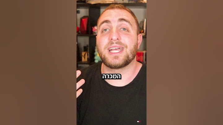 ג'קי - הסיפור הסודי של הבראולרים בבראול סטארס