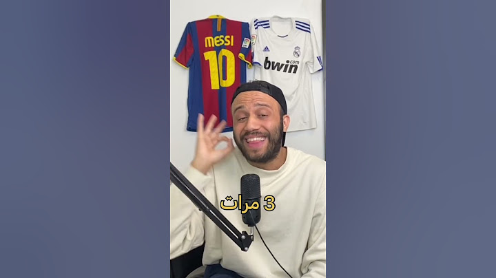السبب الرهيب ان انتقال زياش لباريس فشل 👀😳 #shorts
