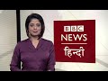 Omicron Updates: नए variant से कैसे बचेंगे बच्चे ? ( BBC Duniya with Sarika)  (BBC Hindi)