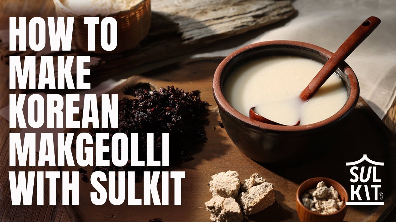 SULKIT brewing tutorial video preview