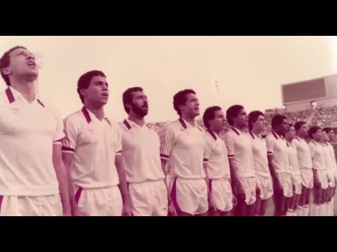 الأهلي 0 0 كوتوكو غانا نهائي دوري أبطال أفريقيا 1983