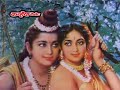 चित्रकूट महिमा / धार्मिक प्रसंग / भाग-2 / भगवान राम का राजतिलक / चन्द्रभूषण पाठक Mp3 Song