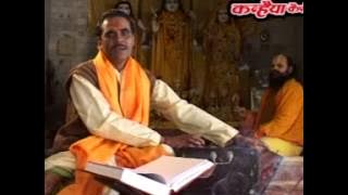 चित्रकूट महिमा / धार्मिक प्रसंग / भाग-2 / भगवान राम का राजतिलक / चन्द्रभूषण पाठक