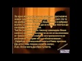 ИЛИЯН САМО С ТЕБ НЕ Е ТАКА ИЛИЯН САМО С ТЕБ НЕ Е ТАКА