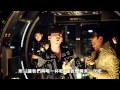 【中字】[M/V] 2PM - Hands Up (East4A Mix)