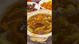 Download Lagu GRAND TEO CHEW MAIN DINING9 courses CNY EVE REVIEW IMLEK 2025 MP3 Download Lagu GRAND TEO CHEW MAIN DINING9 courses CNY EVE REVIEW IMLEK 2025 MP3