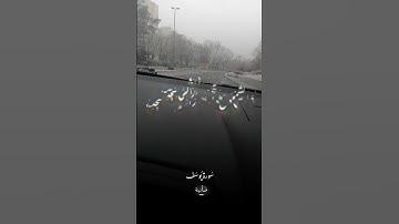 ماتيسر من سورة يوسف