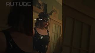 Есть тут «экспериментаторы»?(Источник видео RUTUBE)#50оттенковбрака #сериал