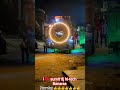 #viral #ternding #reels #sumit dj hi-tech Banaras #dj loves ♥️♥️♥️♥️♥️♥️ #shortvideo