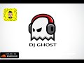 بعد يا دنيا - انذليت وانت ماكو[GHOST FT ROUSH EDIT]- [110 BPM]