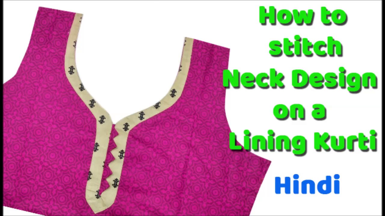 Beautiful Front Neck Design | Neck designs, Chudithar neck designs,  Churidhar neck designs