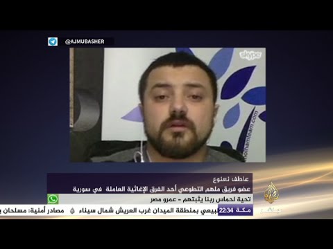 نافذة تفاعلية | تدهور الأوضاع الإنسانية في مضايا