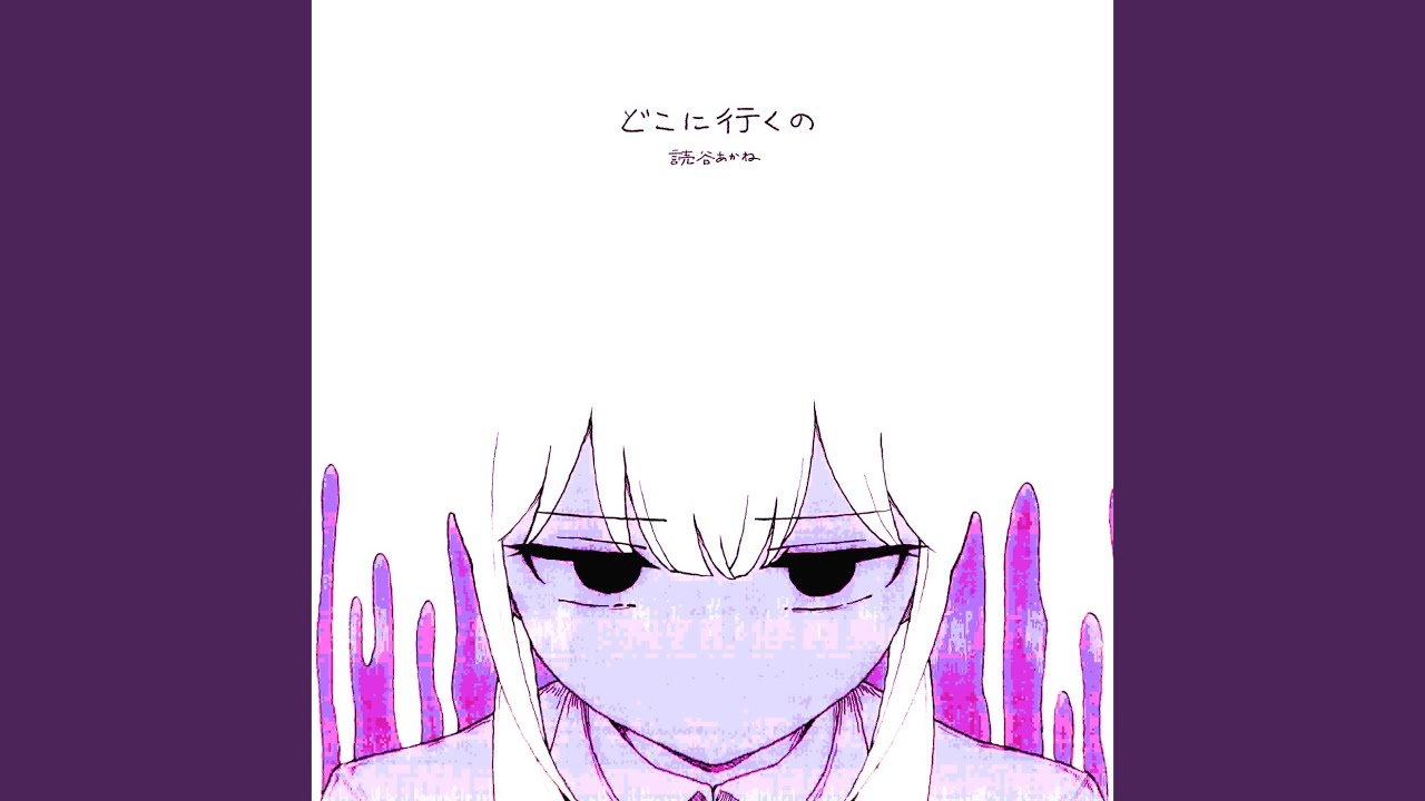Watch ABテスト on YouTube Watch ABテスト on YouTube