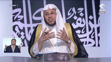 أذكار الصَّباح والمساء، أحياناً أزِيد وأحياناً أنْقص فِيها، ما الحكم؟ الشيخ عزيز فرحان