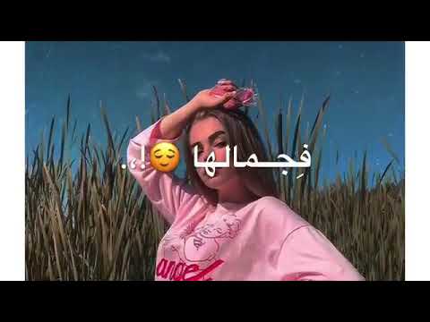 تصميم جاهز ل حالات واتس اب موناليزا والكل احتار فجمالها