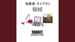 Download Lagu FAX_送信・受信 - FAX_send/receive Download Lagu FAX_送信・受信 - FAX_send/receive