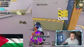 ببجي موبايل .. اويلي علي الكويكااااايه .. لحقت تشوف الاسكوب ؟ 😂😂❤️ #pubgmobile by Adroz Gaming 7 views 5 days ago 1 minute, 6 seconds