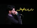 مرتضی حرب مرتضی حرب