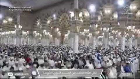 ' خواتيم سورة الأحزاب ٥٦ - ٧٣  ' الشيخ #أحمد_بن_طالب  صلاة العشاء  ٢-١٠-١٤٤٥ هـ